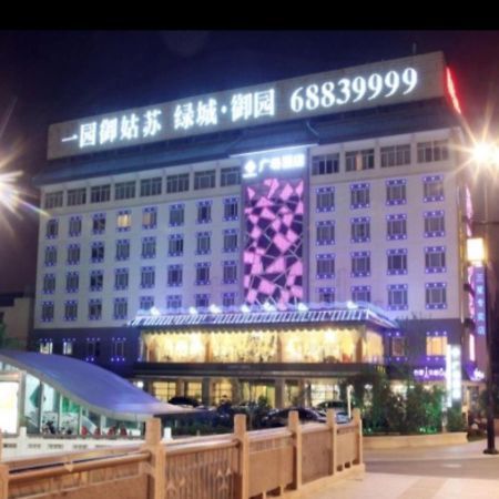 Suzhou Plaza Hotel Exteriör bild