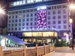 Suzhou Plaza Hotel Exteriör bild
