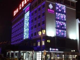 Suzhou Plaza Hotel Exteriör bild